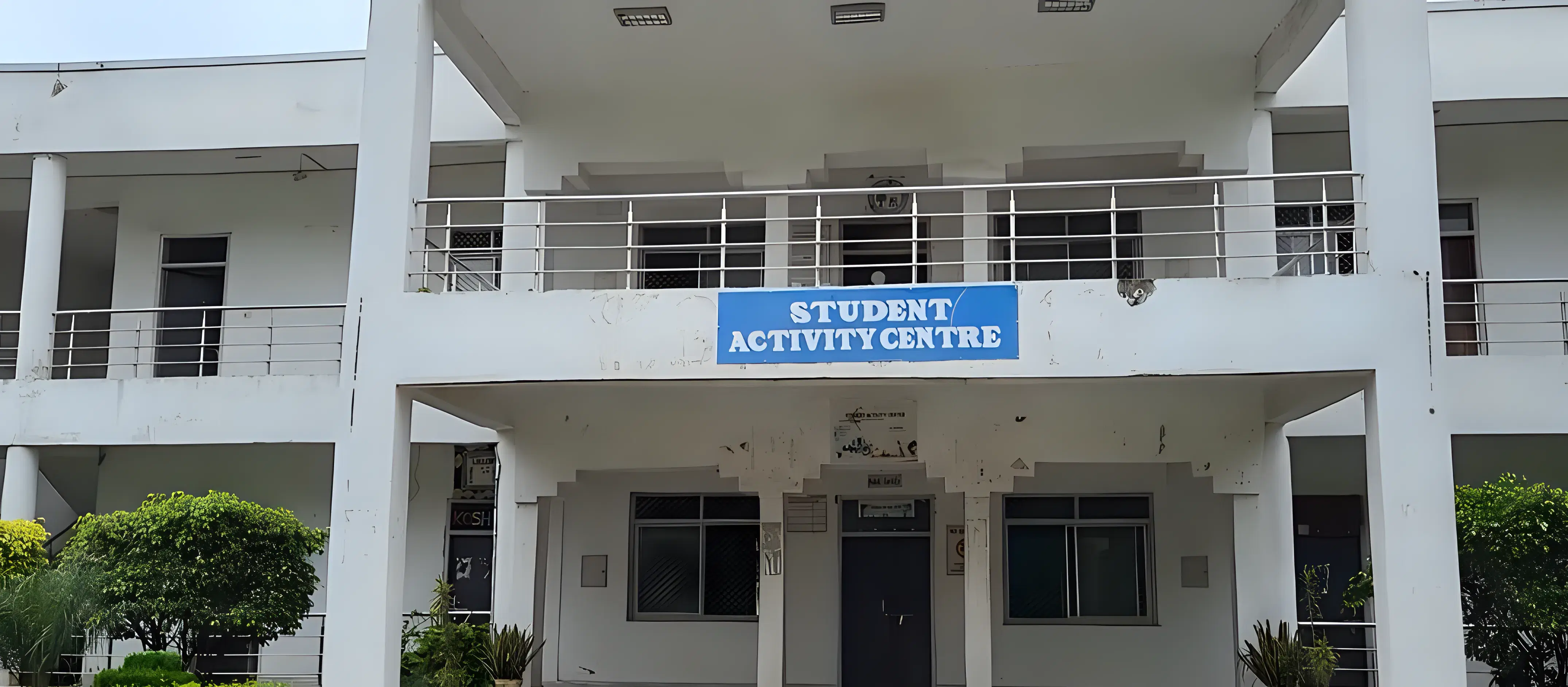 REC Ambedkar Nagar academic infrastructure photo 1